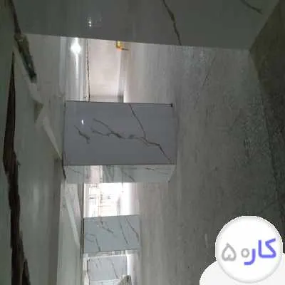کاشی کار.کاشی کاری بین کابینت.تگری موزاییک تخریب