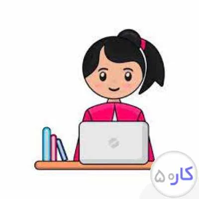 ادمین پاسخگو به فضای مجازی