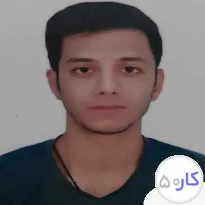 کارگر ساده برای فروشگاه یاشرکت ها