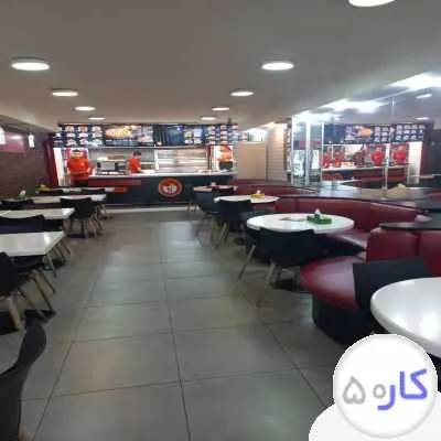 منشی خانم