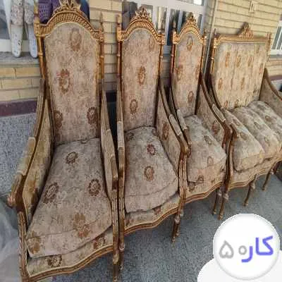 مبل خونگی