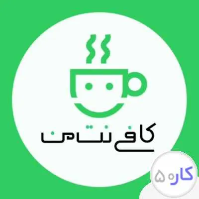 عکس آگهی