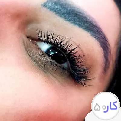 کاشت مژه موقت لیفت ابرو و مژه