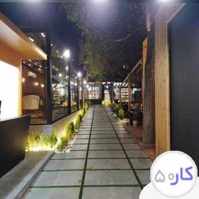 ویتر و ویترسسالن کار