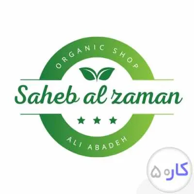 مدیر بازاریابی و بازاریاب