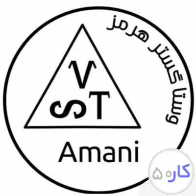 استخدام بازاریاب حضوری