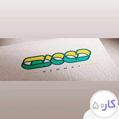 کار در منزل