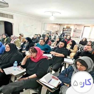 درمنزل خود آموزش ببینید