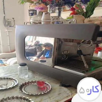 شاگرد برا فروشندگی
