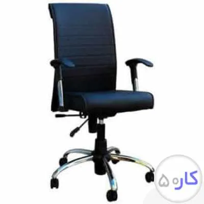 تعمیرات صندلی اداری چرخ دار