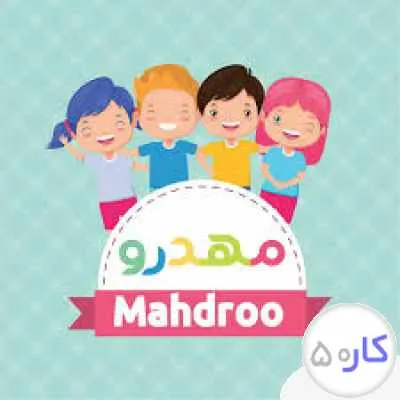 پیش دبستانی
