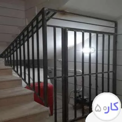 جوشکاری و آهنگری سیار ساخت حفاظ و نرده در کرج