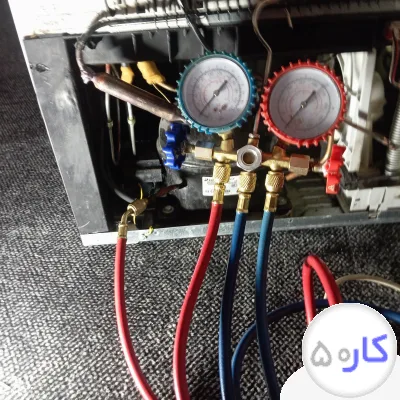 عکس آگهی تعمیر یخچال و فریزر 