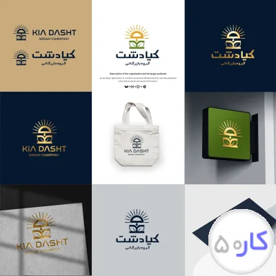 طراحی لوگو و کارت ویزیت تنها یک میلیون(ظرفیت محدود)