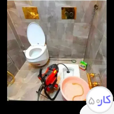 عکس آگهی لوله بازکنی