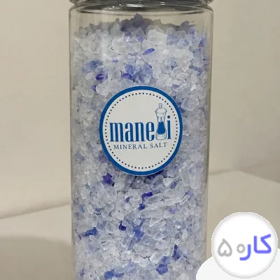 عکس آگهی پخش نمک مانلی