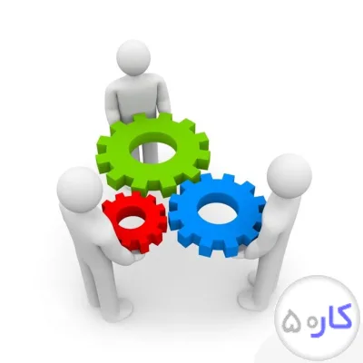 درخواست نیروی کارگر