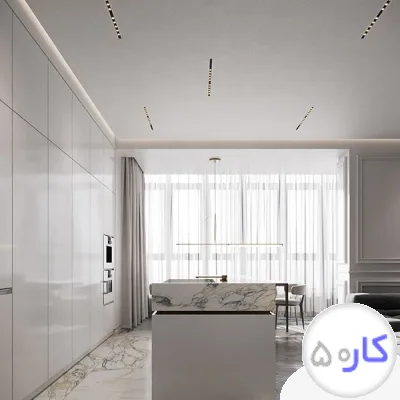 کناف همایون