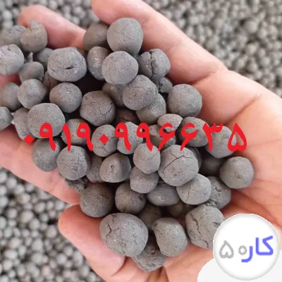 فروش سنگ آهن مگنت