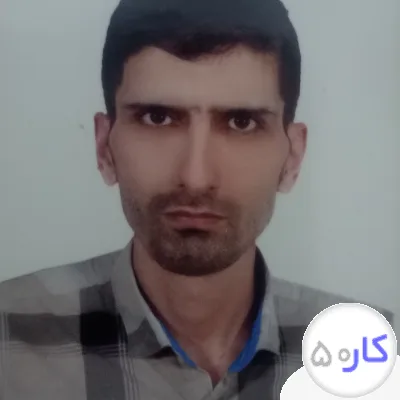 کارگر خدماتی و نظافتی