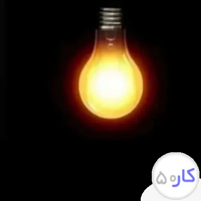 برقکاری ، لوله کشی ،آیفون تصویری و معمولی،تلفن ،لوستر،....