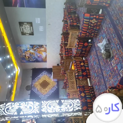 عکس آگهی آشپز آقا جهت رستوران
