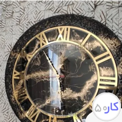 ساعت رزینی