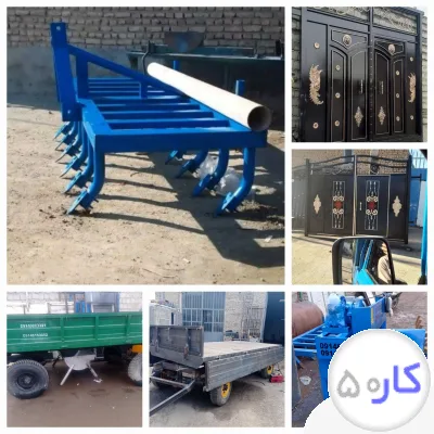 ساخت انواع ادوات کشاورزی