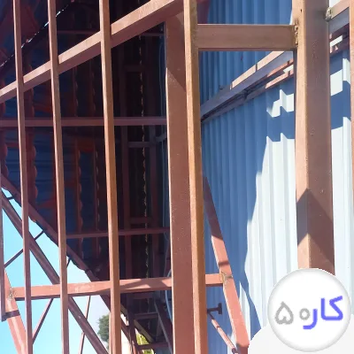 جوشکاری سیار