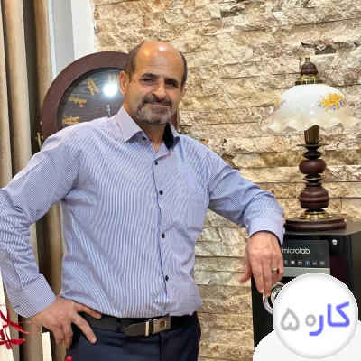 کار در گارگاه بلوکزنی