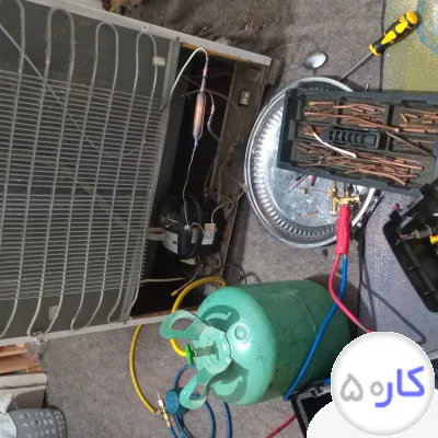 عکس آگهی تعمیرات تخصصی انواع یخچال فریزر درمنزل