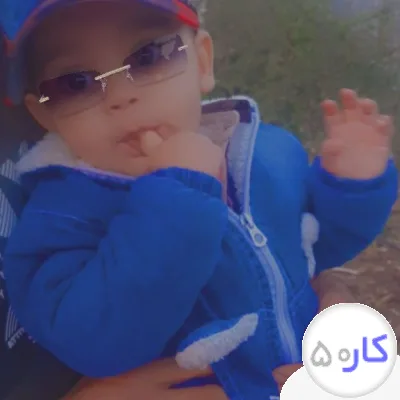 کارخدمات منزل ونظافت راه پله 