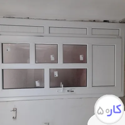 عکس آگهی رگلاژ و نصب درو پنجره دو جداره upvc