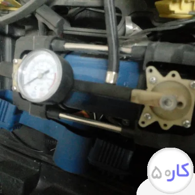 تعمیرات انواع پمپ فندکی خودرو