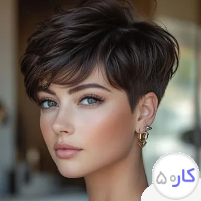 عکس آگهی سالن زیبایی حنا