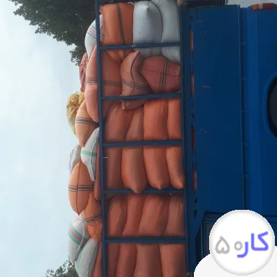 عکس آگهی رانندگی نیسان