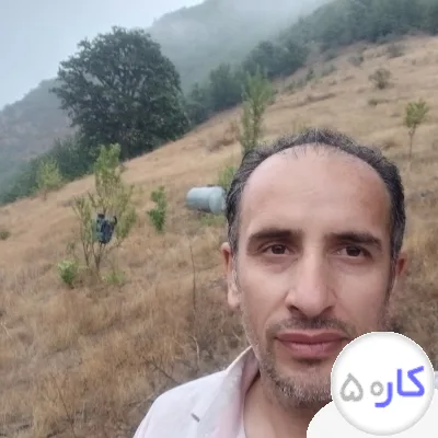 عکس آگهی پیمانكاری پذیرفته می شود 