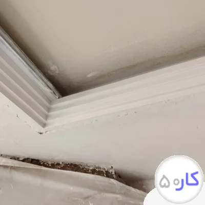 عکس آگهی گچکاری و گچ بری