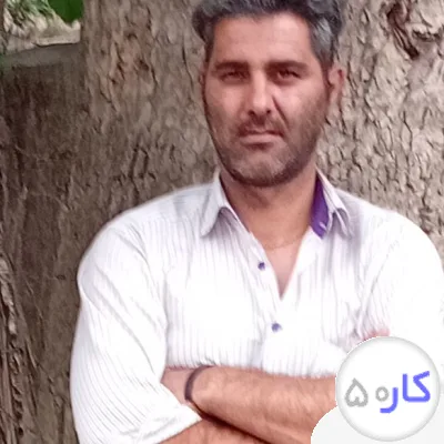 بازاریاب