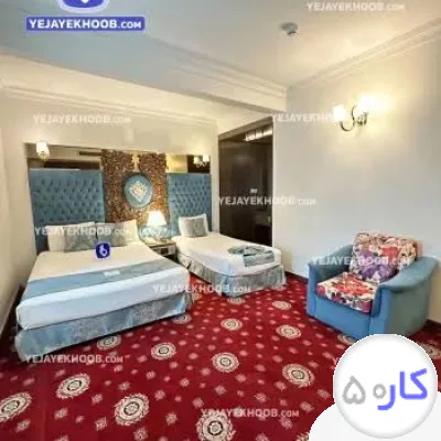 استخدام هتل