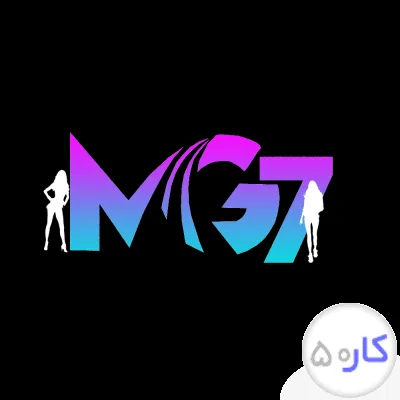 استخدام مدلینگ خانم