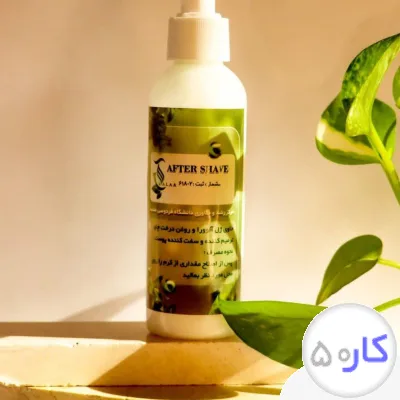 عکس آگهی