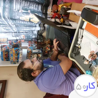 فروشگاه اسباببازی انلاین