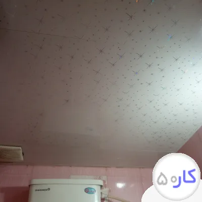 نصب سقف کاذب