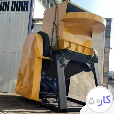 تولید کننده دستگاه آسیاب و خشک کن
