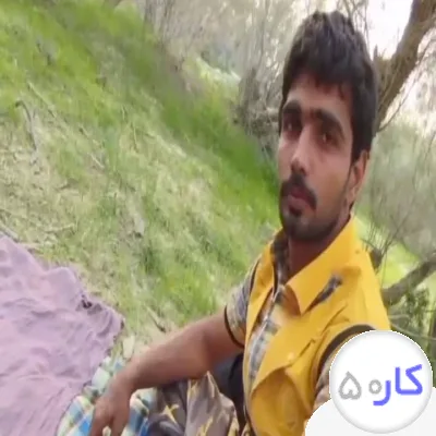 عکس آگهی کارلااستخدام