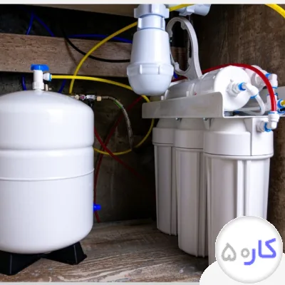 تعمیر حرفه ای مخزن های آب پلی اتیلن ،نصب تصفیه آب خانگی 
