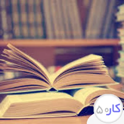 مترجم زبان ترکی استانبولی 