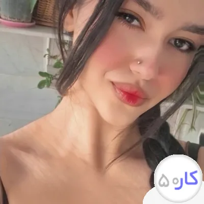 ادمین