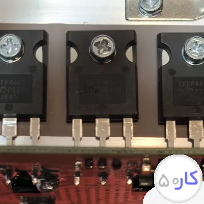 تعمیر انواع اینورتر، سانورتر و کانورتر نیروگاهی